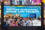 南昌优惠补贴申请全攻略，政策红利直达快享，助力企业与个人发展