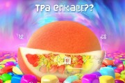 西瓜怎么领取流量包包？这些 candies 可能满足你的流量需求！