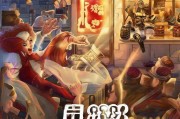 热血武林888怎么领取？tips 你的游戏如何上架！