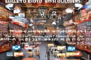 2024年店铺获客的终极玩法，从0到100万客源的实战指南
