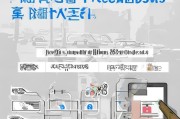 上海车牌补贴申请流程详解，从条件到到账，一篇搞定