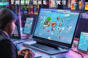 抖音获客指南，从零开始打造你的私域流量池