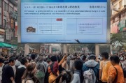 杭州发放消费券怎么领取？