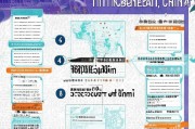 天津失业金领取指南