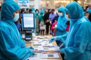 防疫码信息发放已知