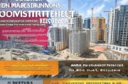 盖房子怎么获客？10种方法让你的建筑公司业绩翻倍！