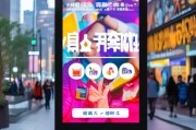 移动流量券，你为什么错过？如何轻松获取？