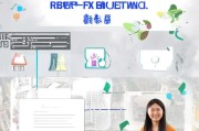 东莞违章奖励怎么领取？