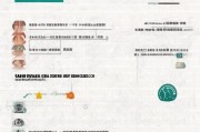 泉州劳动仲裁补贴申请全攻略，条件、流程与注意事项