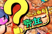 肯德基优惠券怎么领取？让你用餐更省钱！