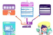 金华公积金领奖指南，从登录到审核，你都搞定了！