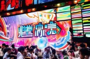 长沙抖音获客指南，打造本地流量池，引爆城市生意增长！