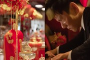 离婚彩礼，为何被忽视？真相大白