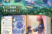 原神如何领取芭芭拉？打造完美角色的攻略