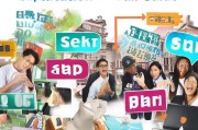 淘宝高校补贴申请全攻略，学生党必看，轻松领取福利