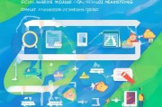 销售行业获客方式，从精准定位到高效转化的实战指南
