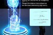 神武3手游新手礼包领取指南，快速上手必看！