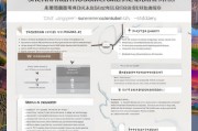 深圳下沉人员补贴申请指南，政策解读、条件与流程详解