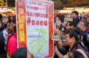 湖北惠民卷领取指南