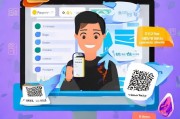 QQ会员过期重新领取账户，Steps Tips for Success