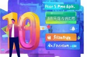 营销获客技能怎么写好？这5个技巧让你的内容吸粉10万+