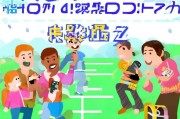 领取不再难！这些简单步骤让你轻松拿到电子版资料