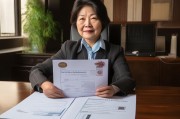 关于申请运营补贴的请示