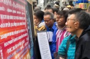 温州无房族看过来，2024年住房补贴申请指南，这些条件与流程请收好