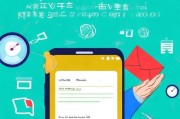 微信红包发不了怎么办？这些小技巧让你每天都能发红包