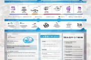 衡阳学位补贴申请全攻略，条件、流程、材料及注意事项