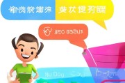 淘宝优惠券领取全解析，让购物更省心