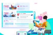 什么是腾讯王卡？如何通过王卡领取腾讯视频会员？