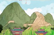 山大博士申请全攻略，从准备到录取的每一步