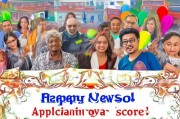 喜讯！积分补贴申请通过，政策红利惠民生，奋斗者得实惠