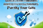 检验标志 essentials，守护你的权益，纯净你的生活