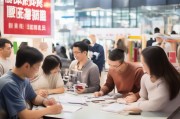 生育保险助力生育，广州轻松领取！