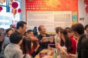 国网春节补贴申请指南，温暖守护，助力员工安心过年