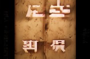 家具门店如何快速获客？这5招让你业绩暴涨！