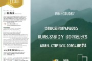 松山粮食补贴申请指南，政策解读与流程详解