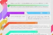 淄博社区补贴申请全攻略，条件、流程、材料一篇搞定