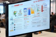 贵港市人才补贴申请全攻略，政策解读、流程指南与注意事项