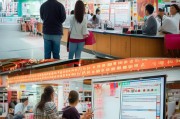 张店婚检如何领取？详细步骤详解