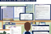 河南新乡技能补贴申请全攻略，政策解读、条件流程与实用指南