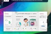 私信获客管家操作指南，轻松实现精准客户引流