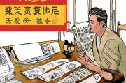 洛阳空白补贴申请全攻略，政策解读、流程指南与注意事项