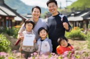 河北二孩补助政策，助力家庭幸福，促进社会进步