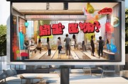 卖窗帘没人？这5个获客策略让你业绩翻倍！