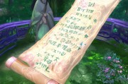 花幽幽神价秘籍，在游戏内轻松锁定神秘道具