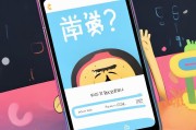 谁的微信不能领取？