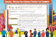沈阳职工购房补贴申请全攻略，政策解读、流程指南与注意事项